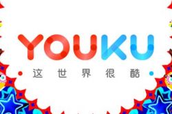 【6分钟教程】台州厂区_哔哩哔哩-3